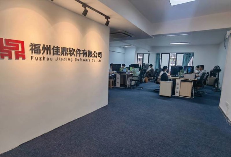 APP开发行业的动态探索