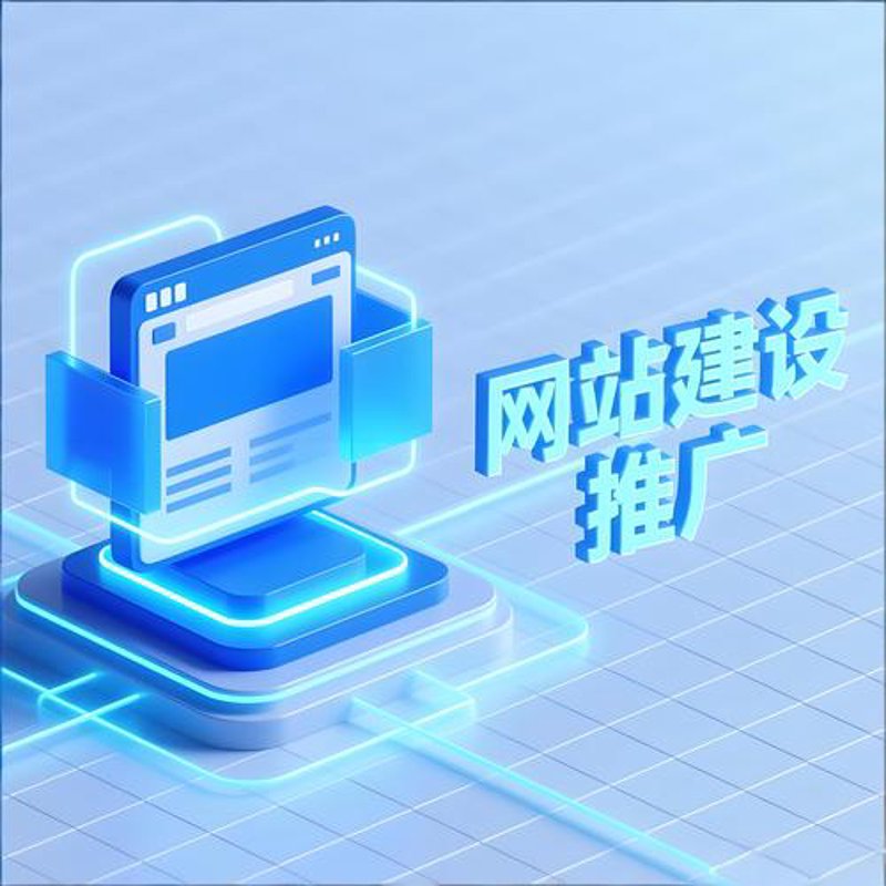 智慧办公:如何选择合适的管理系统进行定制?